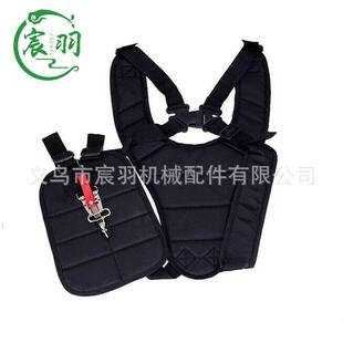 割草机背带割灌打草机双肩单肩 加厚背带侧挂式背负式背带配件