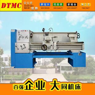 C6136普通车床C6136车床 仪表车床6136 小车床6236普通车床