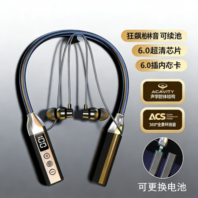 无线蓝牙耳机跑步晨练女款运动防水防汗可插卡苹果华为安卓适用