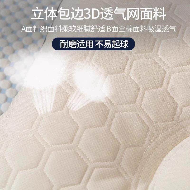 枕家H366头枕芯护颈椎助形睡枕芯用成人不变枕眠头