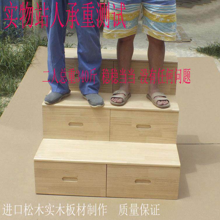 梯子实功木梯移柜台储物阳台飘阶窗床边柜动梯凳多能带lxy-17抽屉