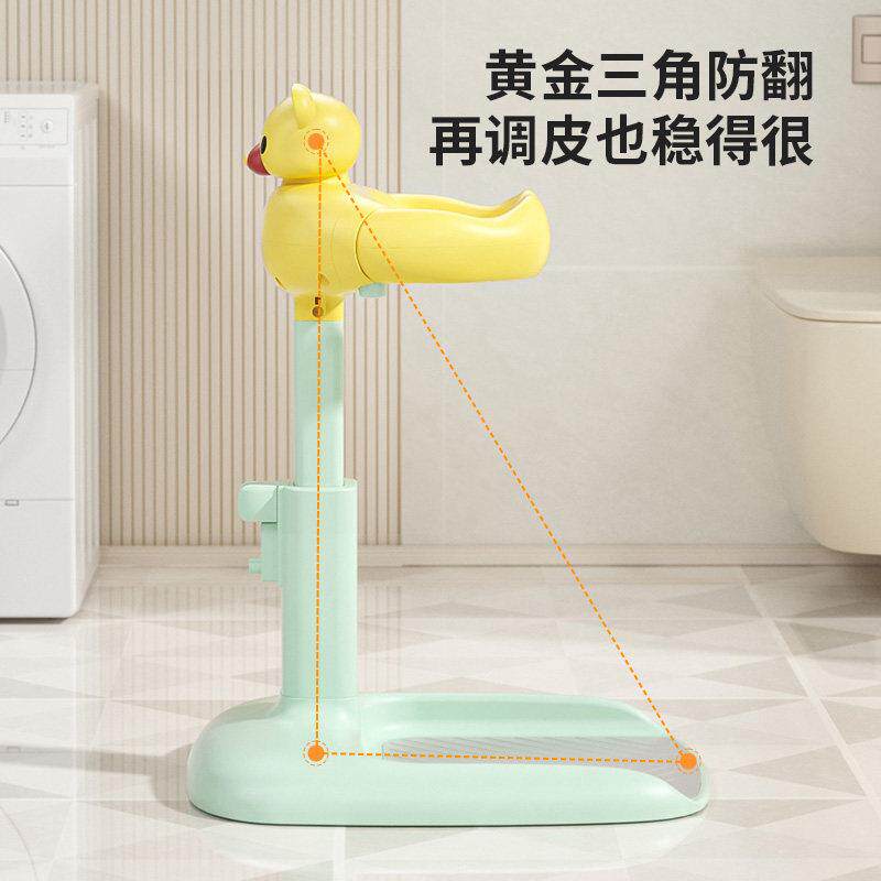 宝站立洗澡神儿童沐浴撑盆淋浴台婴儿宝用品洗头6667-G洗屁屁支架