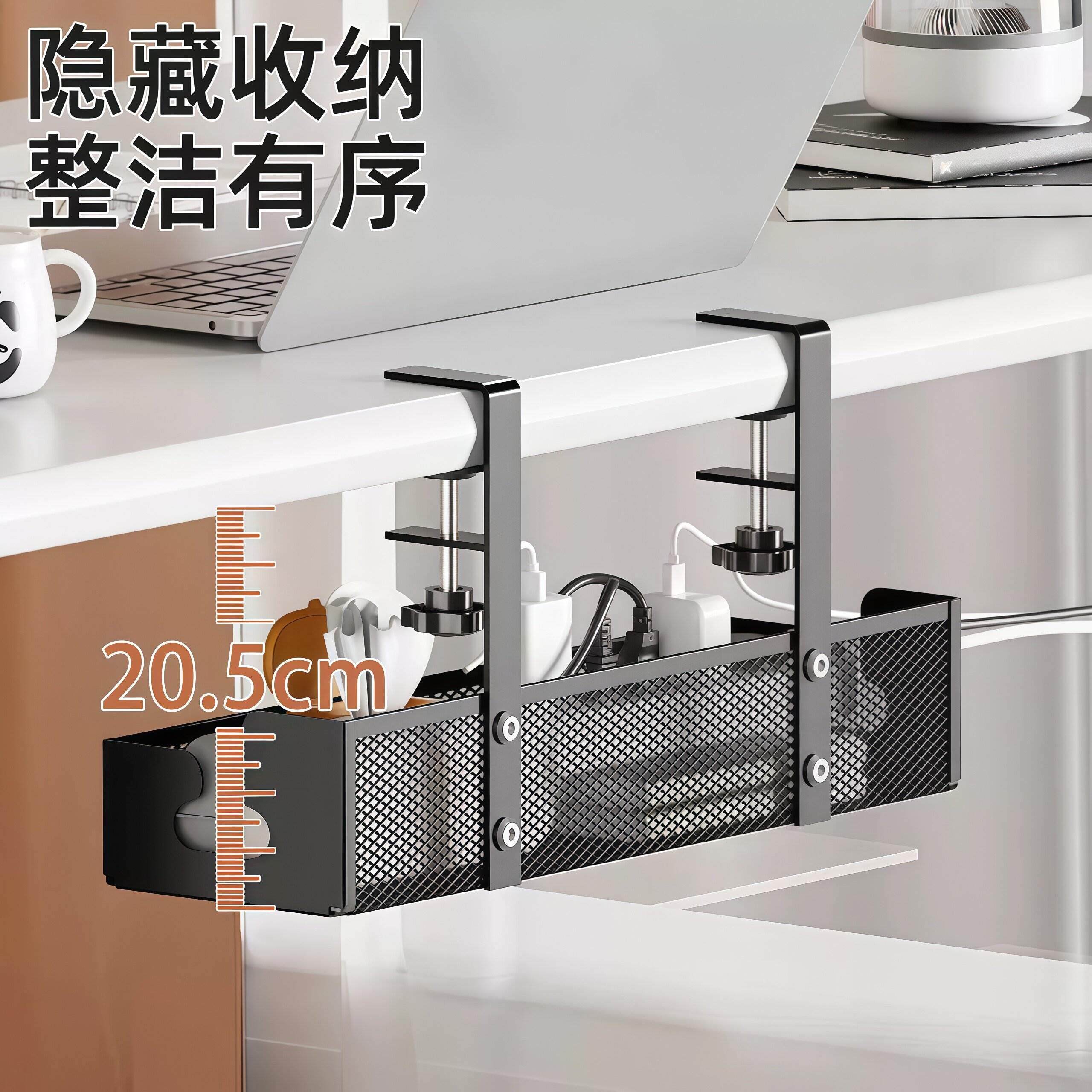 免打孔桌下理线物器用插座线束网状挂架家桌面整理支25668539架收
