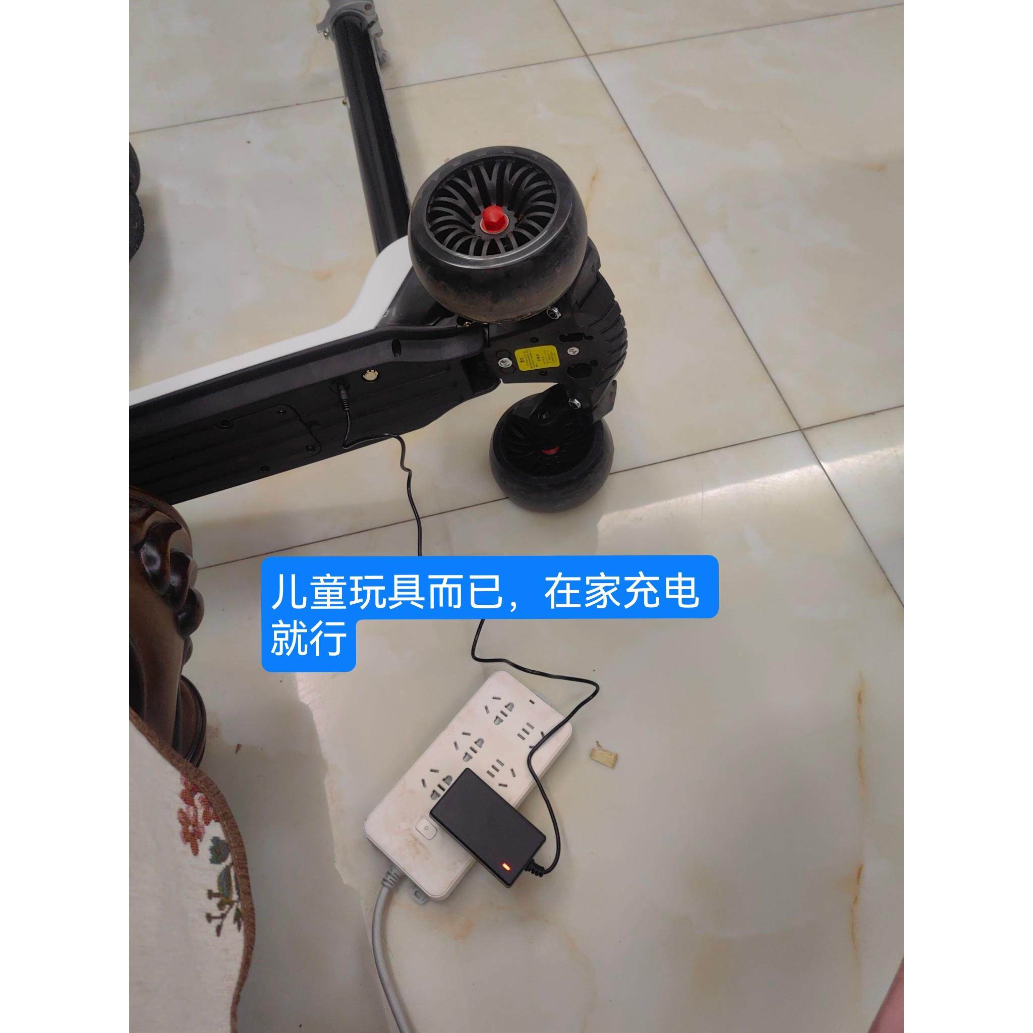玩具大童人电动三轮滑车板续航3-5公里可力滑行重14斤2小车时Q3电