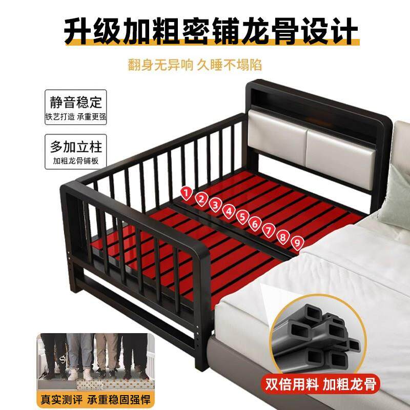 艺童床带儿护栏小单床婴儿男孩女孩公主床人床边床加铁SGG-6-11宽
