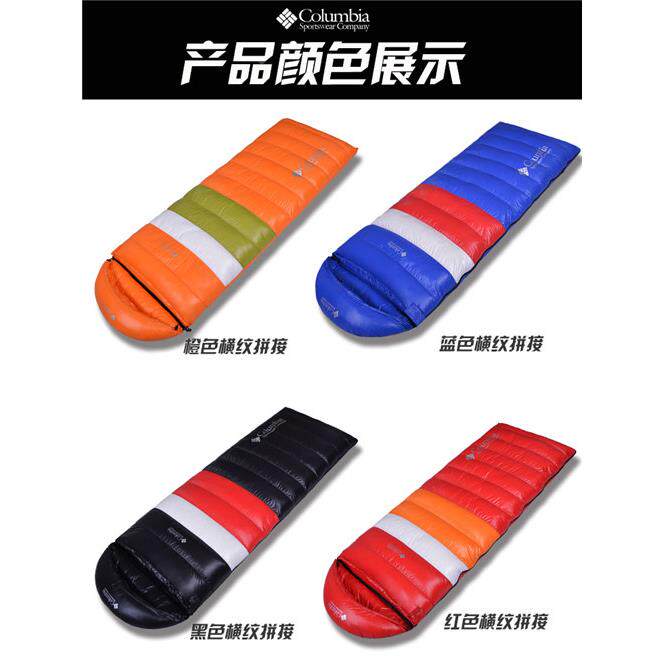 DDX户春秋冬季羽加绒睡袋外鹅午休大人厚双人防寒露营防水绒零下0