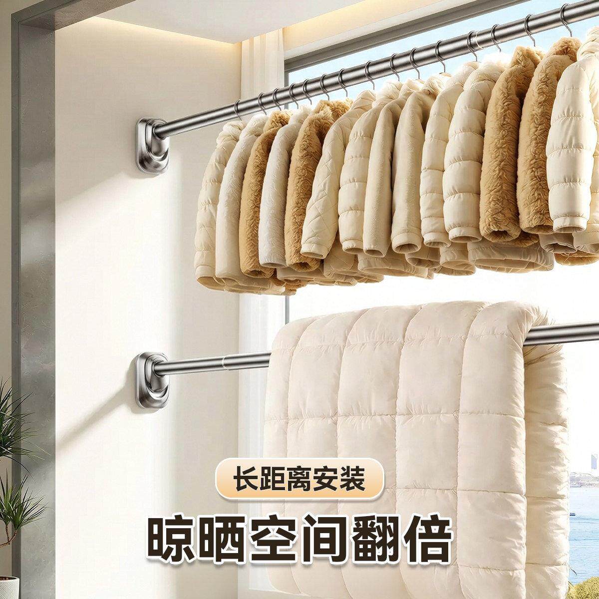 免孔浴帘打杆伸缩杆一键锁260609承自重528斤卫生间金属内锁加粗