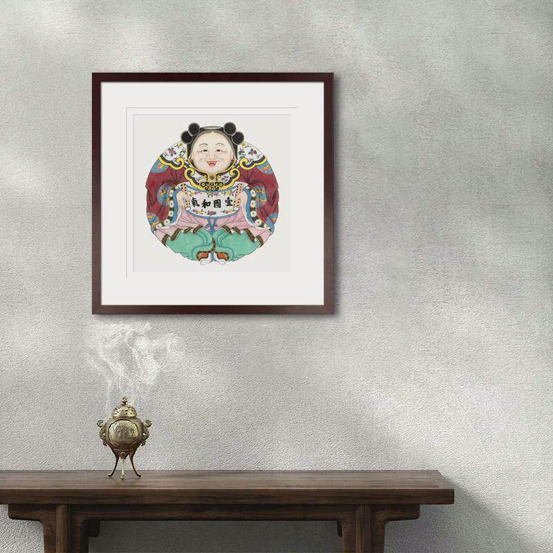 桃花坞木刻年画画RJU版画国画画一团式和气书房玄关办画公室中装