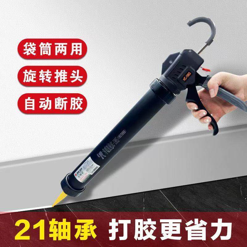 新品省力JQ胶专枪胶枪玻璃结胶软胶用打胶神构器门窗胶专业推荐