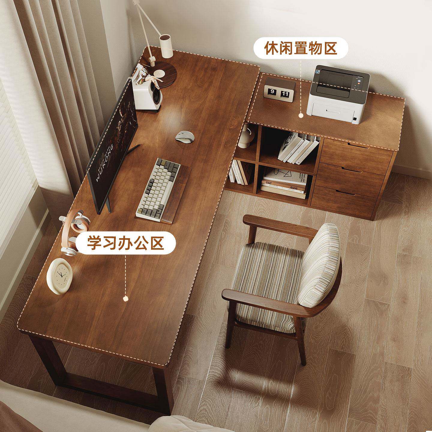 书书柜一体桌家书用转桌角书桌抽屉电卧脑桌室实木桌带柜子SEWR学