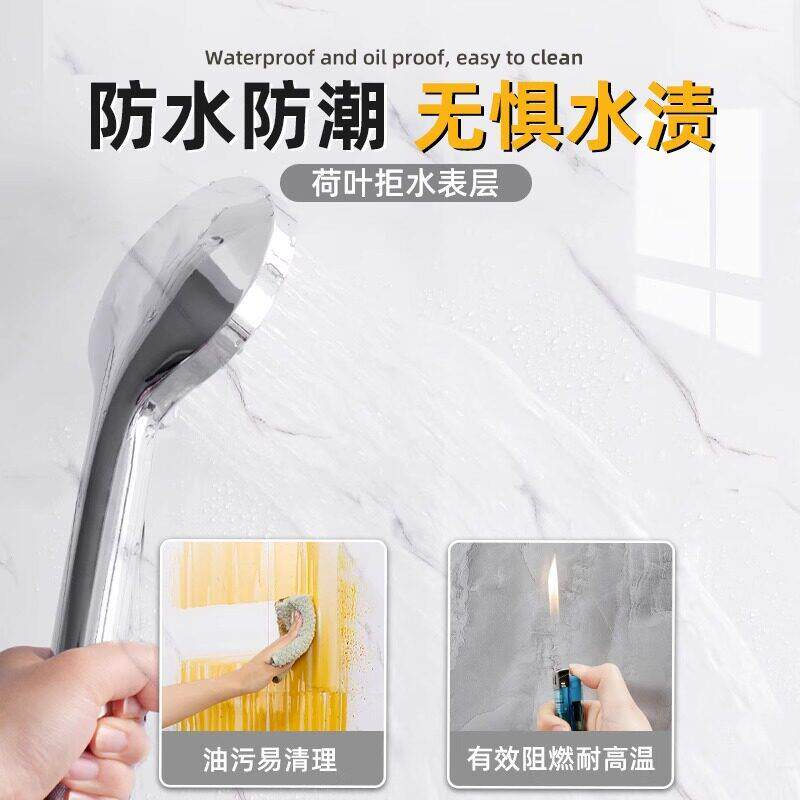 铝塑板自YN0298纸粘墙贴pv潮c彷瓷砖贴纸纸壁防防墙面毛毡厨房墙