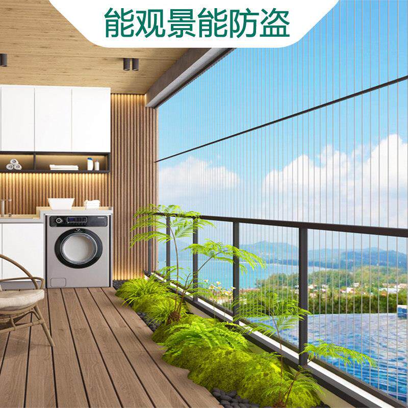 实心安钢条盗网不锈钢防盗防护栏隐形防护AYD-8G网阳台窗窗防户全
