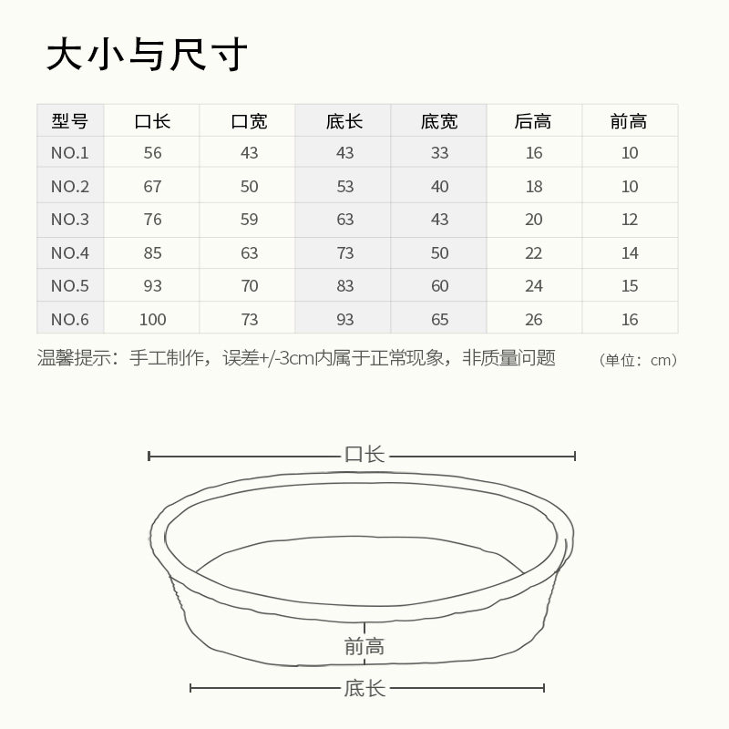 巧魔师藤编狗四季通用猫窝篮子狗窝夏天凉窝狗窝房子型猫咪窝