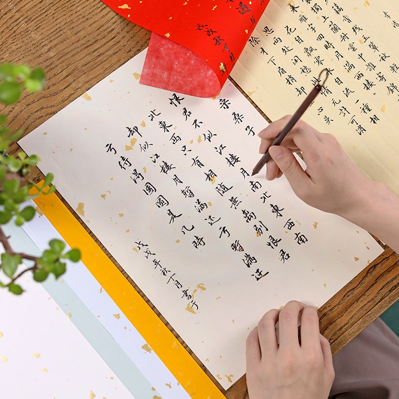 境墨轩  蜡染小楷情书诗词信笺信纸半生半熟宣纸软笔书法古风信纸图片