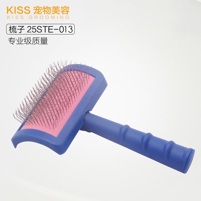 比利时SHOW TECH宠物美容针梳 适用猫狗泰迪金毛 拉毛开结梳子