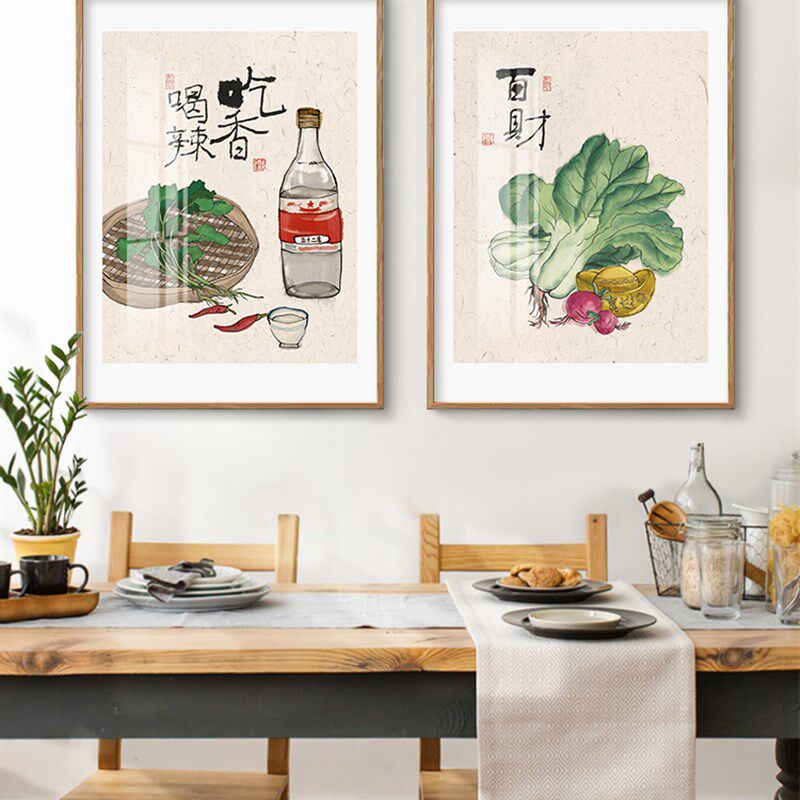 五谷丰登挂画白菜新中式厨房蔬菜企业单位食堂员工餐厅墙壁装饰画