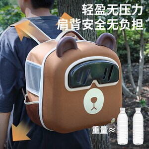 派派猫宠物猫包外出便携轻便款可爱大容量双肩包太空舱透气猫背包