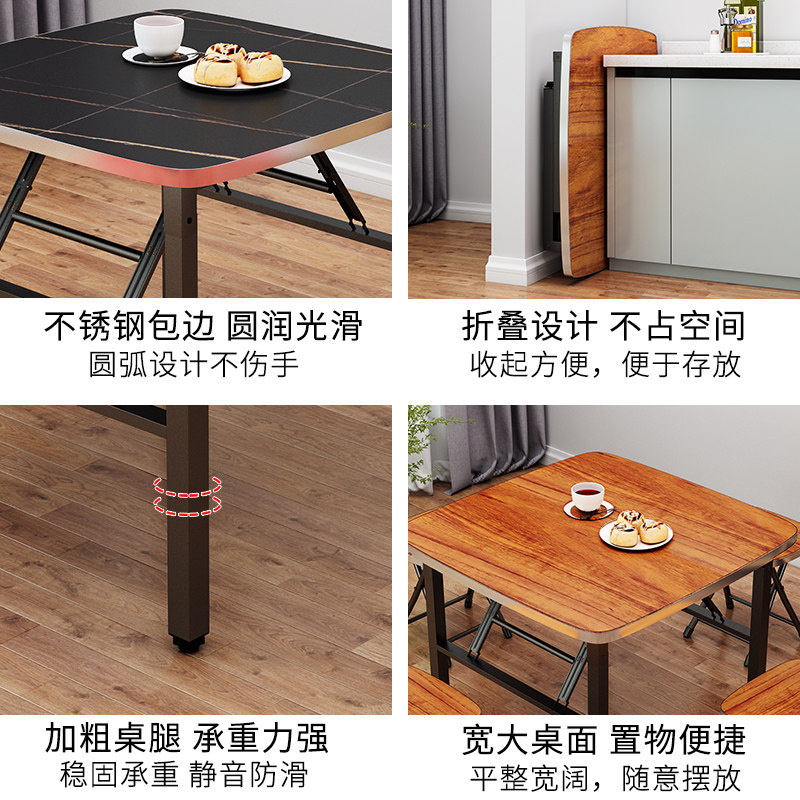折叠桌小方餐桌可折叠吃饭桌不锈钢边矮桌儿童桌椅写字桌简易桌子
