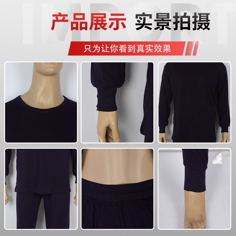 消防专用防静电内衣劳保防护内衣电绝缘服带电作业电工防护装备