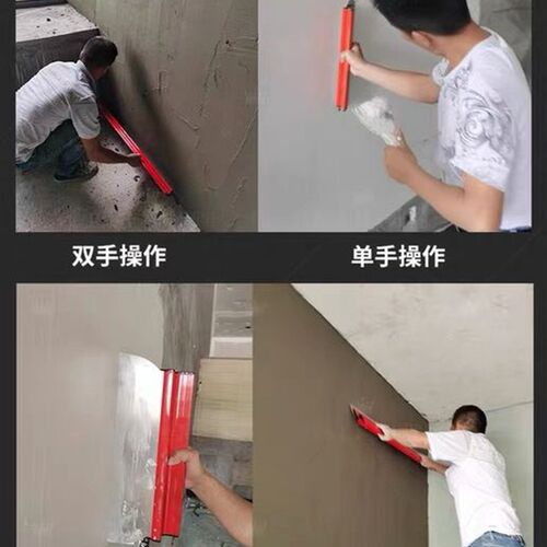 批灰找平刮腻子神器内墙收光大白不锈钢抹子泥刀大号刮板新款刮刀