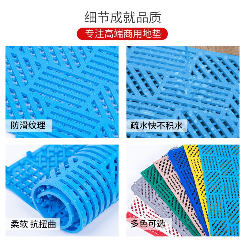 浴室防滑地垫淋浴洗澡洗手间卫生间隔水防水脚垫厕所全铺防摔地贴
