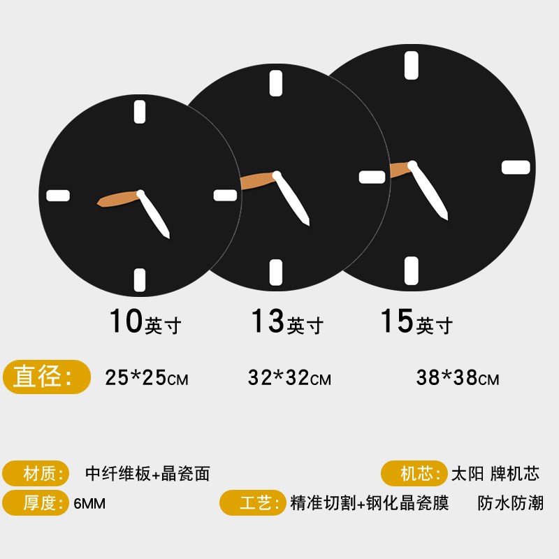 钟表挂钟客厅2024新款家用免打孔创意蓝色高级感艺术餐厅时钟挂墙
