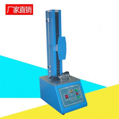 台数夹具包邮塑料显电动双柱拉力试验机AIYIBOH立式推拉力测试台