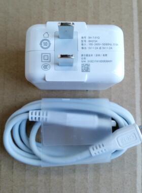 适用vivo X23幻彩版x20 x21 i A X9 s Plus Xplay6 z3 z5 i X原装