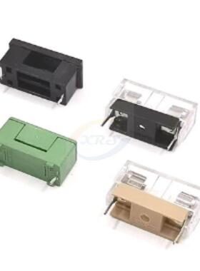 5*20保险丝座BLX-A型 保险管夹/盒子/FUSE/透明盖黄色绿座子 高温