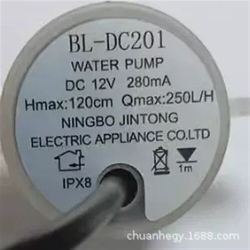 原装WATER PUMP水泵BL-DC201 DC12V ELECTRIC APPLIANCE CO;LTD
