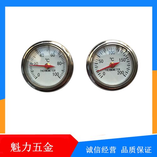 进口模具磁铁式模温表表面测温计 0-100 200度不锈钢探针式温度表