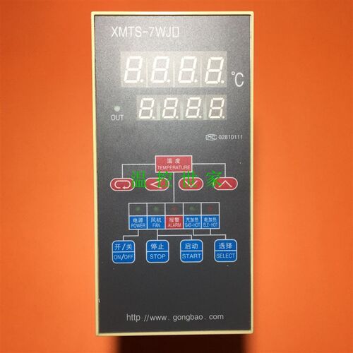 XMTS-7WJ2正品XMTS-7WJO余姚温度仪表厂干燥机控制器