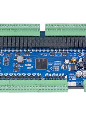 领控plc工控板ZK2N-10 14 20 32 48 64MR MT兼容FX2N可编程控制器