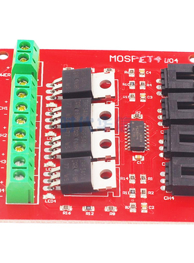 电子积木4路开关模块 MOSFET开关 IRF540隔离功率模块