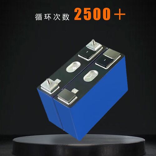 宁德时代70ah方形铝壳电芯3.7V电动叉车大单体三元动力锂电储能