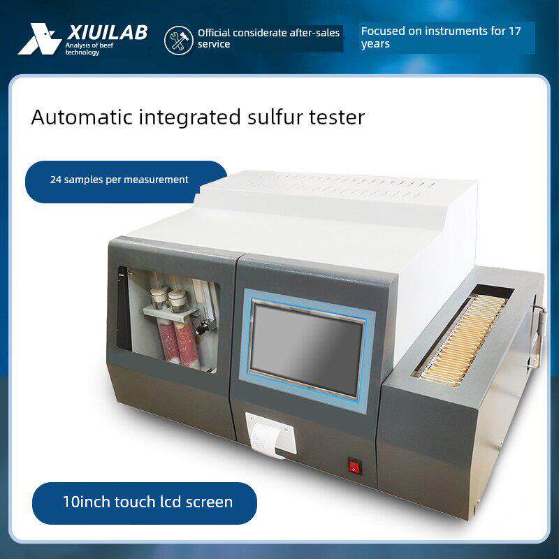 上海析牛 全自动智能测硫仪一体式库伦定硫仪全套煤炭化验室设备