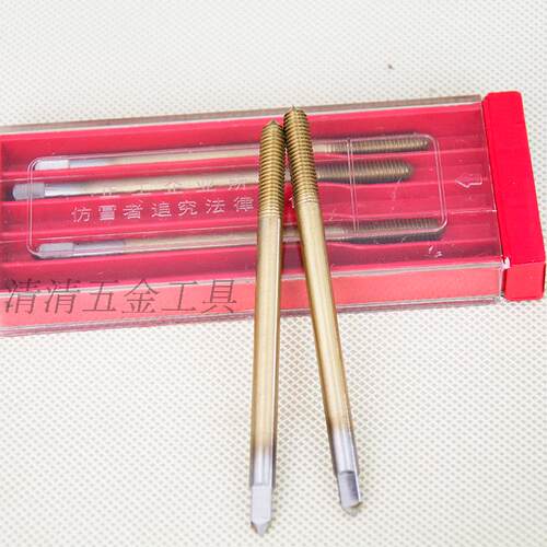 正工 整体加长 镀钛挤压机用丝锥/丝攻 M2 4 5 6 7 8 9 10 12