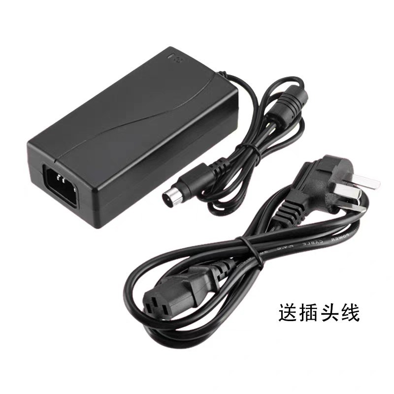 SNBC/新北洋BTP-L540H BTP-U80热敏打印机电源线适配器24V 充电器