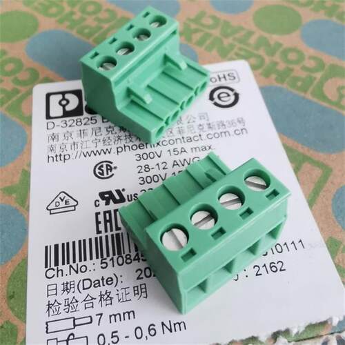MSTB 2.5/4-ST-5.08 菲尼克斯插头 1757035  phoenix  IC2.5/4-G