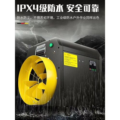 工业380V电暖风机养殖大功率热风炉大棚烘干取暖速热大面积取暖器