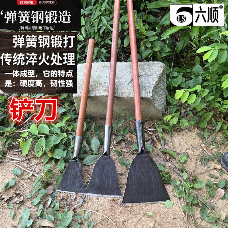 手工锻打铲刀铲墙皮树皮泥刮刀批土粉装修清洁弹簧钢铲子剁辣椒刀