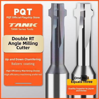 Pqt正反内R刀合金铣刀上下R刀双R角倒角刀t形钨钢圆弧R1.5R2R3