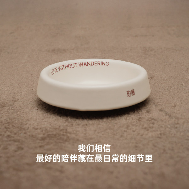 珀慕陶瓷可爱猫狗食碗