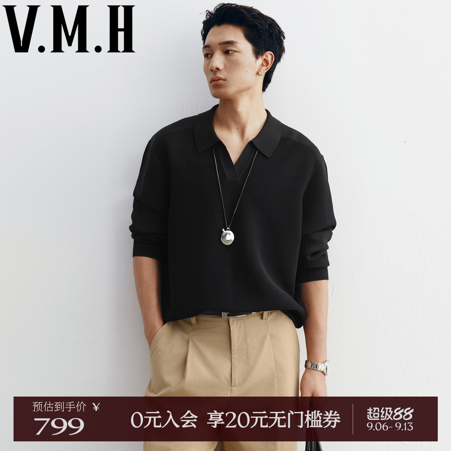 VMH秋男装肌理感正肩长袖针织衫