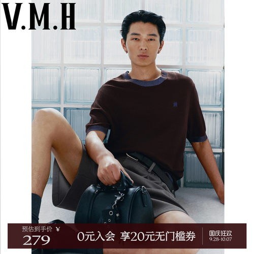 VMH夏男装纯棉复古撞色边针织T恤