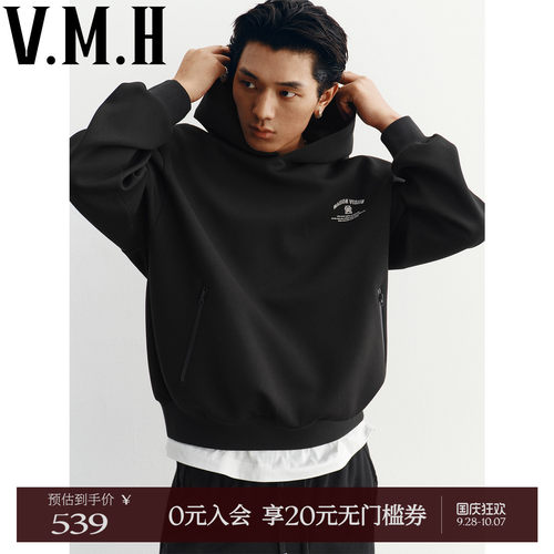 VMH秋季男装设计感连帽黑色卫衣