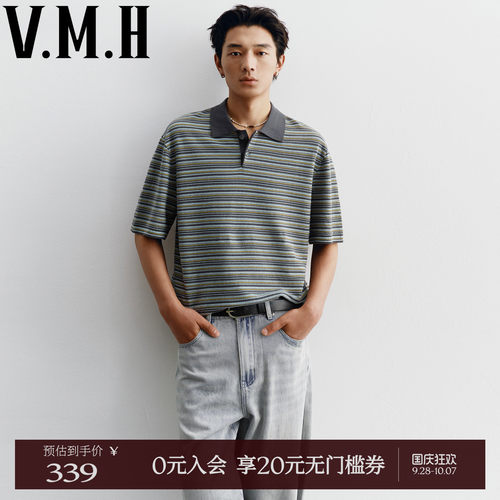 VMH夏季男装彩条撞色针织POLO衫