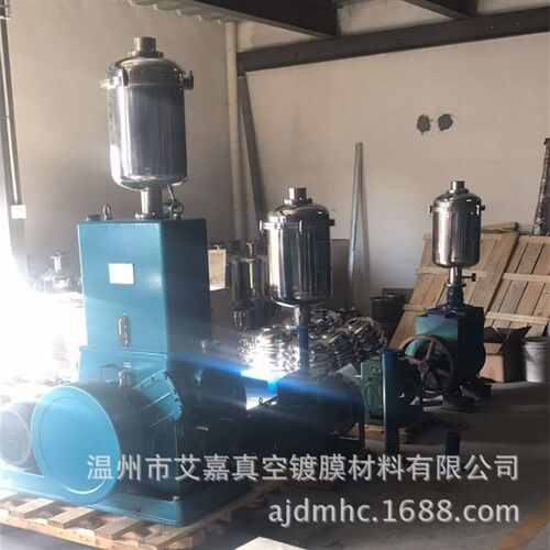 艾嘉H150真空泵油雾过滤器分离器2x70旋片真空泵镀膜机器配件