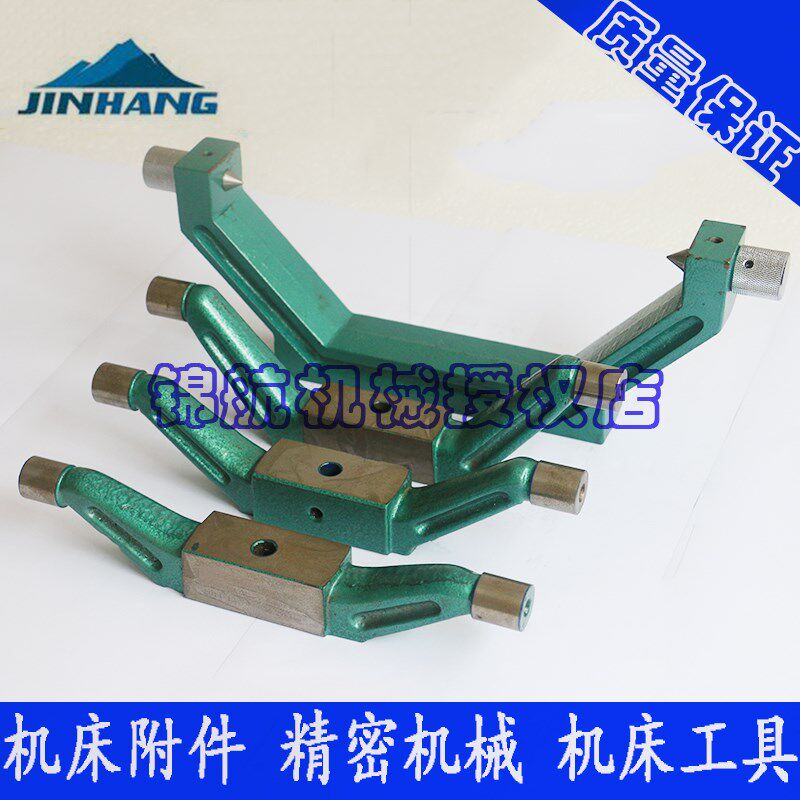 R型砂轮修整器 修整器 R成型器 砂轮修整器 凸R修整器 凹R修整器