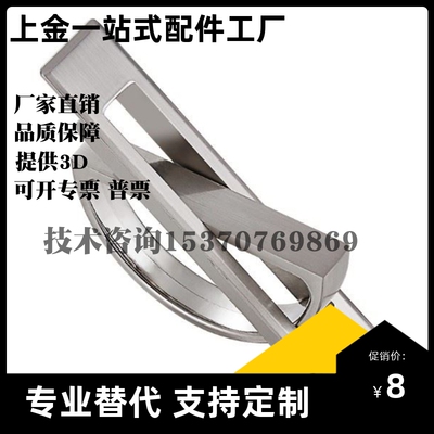 XAC22-L100/L115 XAC23-L100/L115 锌合金旋转拉手内装型替
